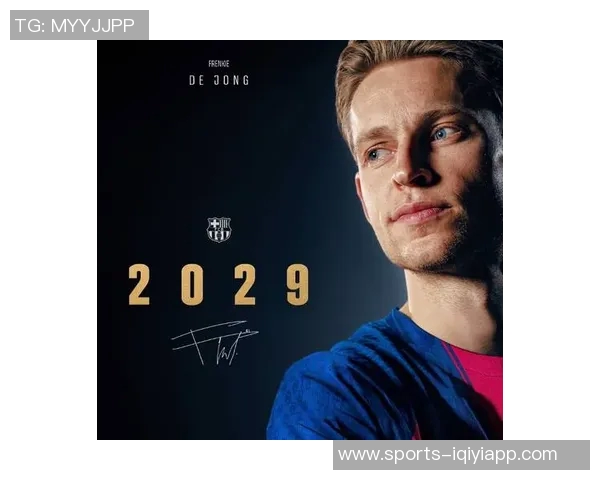 巴萨与德容续约谈判进入最后阶段年薪高达1200万欧元 巴萨与德容续约谈判进入最后阶段年薪高达1200万欧元