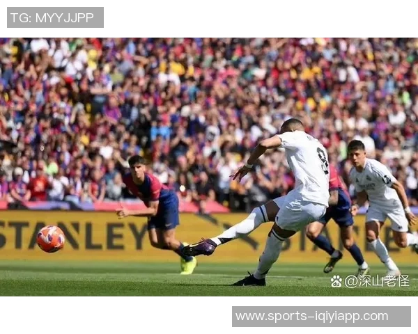 西甲官方强烈谴责马德里德比中球迷互骂行为呼吁理性观赛