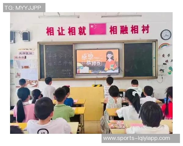 追忆徐长锁指导的光辉岁月传承师恩不灭的精神火炬 追忆徐长锁指导的光辉岁月传承师恩不灭的精神火炬