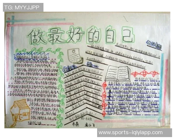 文班自信提升掌控力不再理所当然誓言不断进步追求更好的自己 文班自信提升掌控力不再理所当然誓言不断进步追求更好的自己