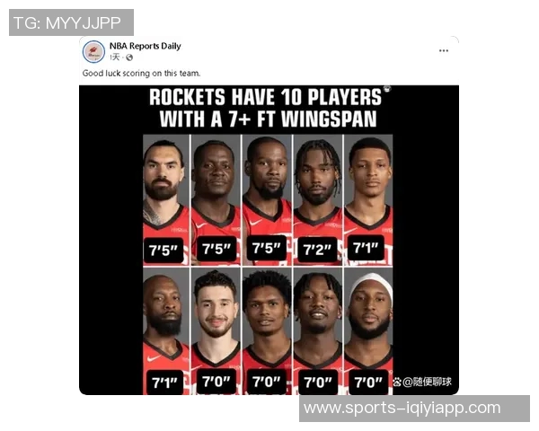 乌度卡确认杜兰特阿门小贾巴里史密斯申京先发第五人尚待决定 乌度卡确认杜兰特阿门小贾巴里史密斯申京先发第五人尚待决定