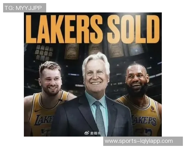 湖人与转播商签下每年15亿美元合同金额是其他球队的三倍