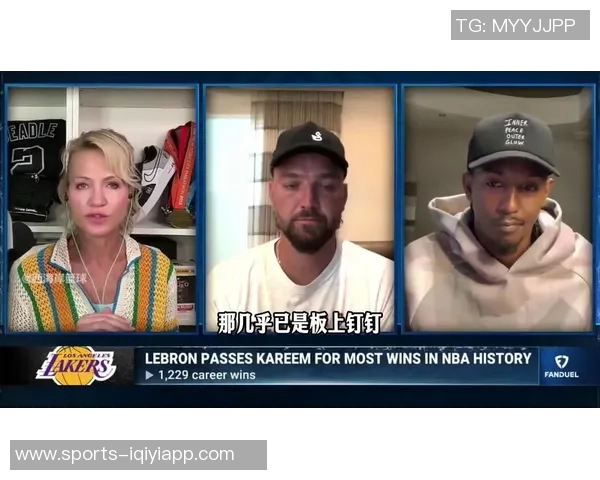 帕森斯称老詹依旧能打比赛角色多变展现实力